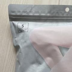 ベルミス　パジャマレギンスSのサムネイル