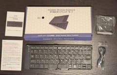 Ewin 折り畳み式ワイヤレスキーボードのサムネイル