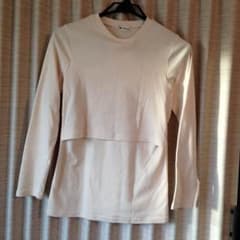 晶子さま専用 ミルクティー ロンT 授乳服のサムネイル