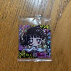 鬼滅の刃 ウエハース シールのサムネイル