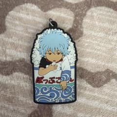 銀魂 坂田銀時 ラバーキーホルダーのサムネイル