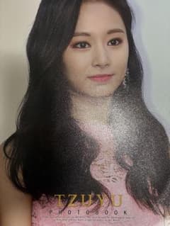 twiceツウィの雑誌（１７ページ34枚）のサムネイル