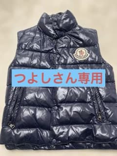 MONCLER ネイビー ダウンベスト　希少デカロゴのサムネイル
