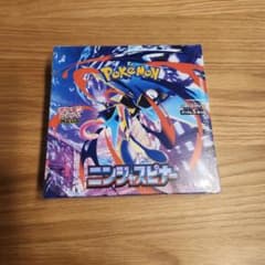 [シュリンク付き]ニンジャスピナーBOXのサムネイル