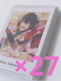あんスタ 朔間凛月 ぱしゃっつのサムネイル