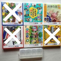 3DSカセットのサムネイル