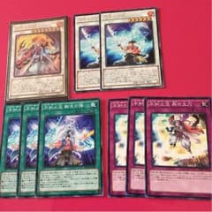 不知火パーツのサムネイル