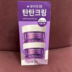 BIOHEAL BOH プロバイオダーム リフティングクリーム　タンタンクリームのサムネイル
