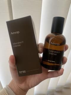 Aesop マラケシュのサムネイル