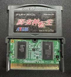 真・女神転生　フラッシュ　ゲームボーイアドバンスのサムネイル