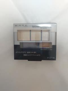 ケイト ブラウンシェードアイズN WT-1(オフホワイト)のサムネイル