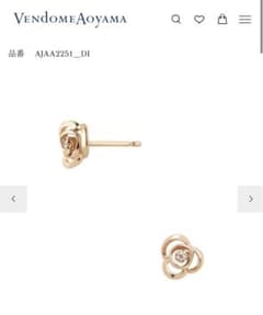 超美品】ダイヤモンド クリスティーヌ ピアス VA - メルカリ