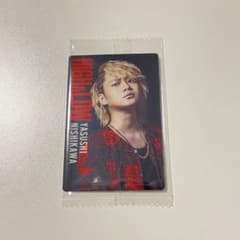 HIGH＆LOW ウエハース 西川泰志 佐藤流司のサムネイル