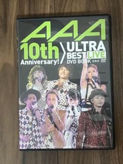 AAA 10th AnniversaryULTRABESTLIVE DVDのサムネイル