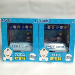 ナムコ限定 ドラえもん 貯金箱　2点セット
