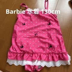 Barbie水着130cmのサムネイル