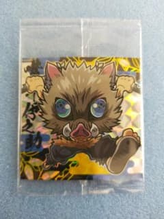 鬼滅ウエハースシール　3-03嘴平伊之助のサムネイル