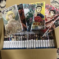 呪術廻戦 1巻から29巻 セット、新品　全巻シュリンク付き 呪術廻戦 1巻から29巻 セット、新品 全巻シュリンク付き - メルカリ