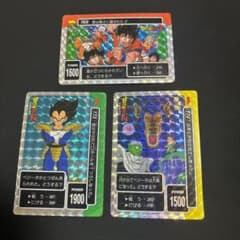 たけみっち様 リクエスト 2点 まとめ商品のサムネイル