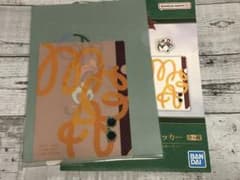 Mrs. GREEN APPLE 이치 반 쿠지 클리어 파일 & 스티커 F상