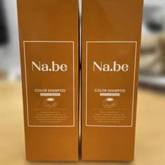 Na.be COLOR SHAMPOO モカブラウン 270ml - メルカリ