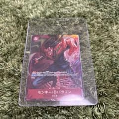 ワンピースカード　モンキー・D・ドラゴン SR パラレル OP07-015のサムネイル