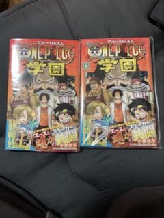 ONE PIECE学園 10巻 トラファルガー•ロー プロモカード同梱 2冊 | Shop