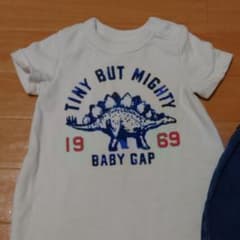 deanさん専用☆のサムネイル