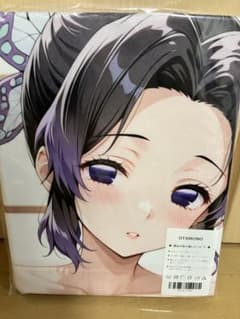 OTAMONO 胡蝶しのぶ 風 大判タオルのサムネイル