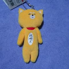 m28596008563_1.jpg?1525613351