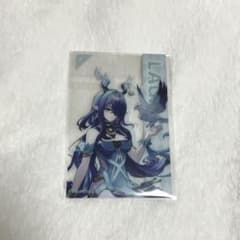 ラウマ　クリアカード　ドンキ　特典　原神のサムネイル