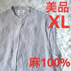 【美品】Gymphlex ジムフレックスリネン100% ロングシャツワンピースのサムネイル