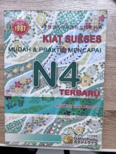 m28596308247_1.jpg?1730724953