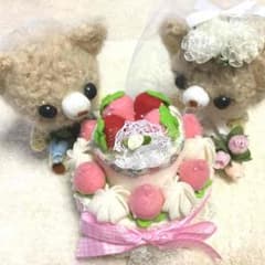 あみぐるみ♡くまさんペア セットで ウエルカムボード、結婚式の飾りに☆のサムネイル
