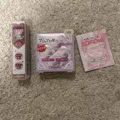 CANMAKE 파우더 mini MB 그로스틴트 시럽 02