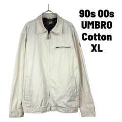 90s 00s UMBRO ハリントンジャケット アイボリー コットン 春秋 - メルカリ