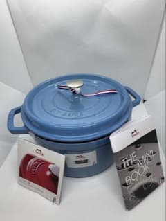 かなりの希少品。ストウブ サックスブルー グランドココット24 未使用