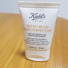 KIEHL’S SINCE 1851 キールズ ブラーのサムネイル