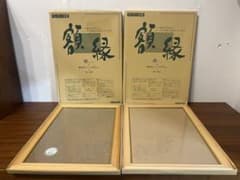 KOKUYOヒノキ　賞状B4（八ニ）セット用紙採寸394×273mm カ-251 KOKUYOヒノキ 賞状B4（八ニ）セット用紙採寸394×273mm カ-251 - メルカリ