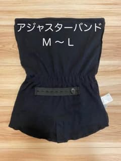 ⭐︎美品⭐︎ アジャスターバンド　マタニティのサムネイル