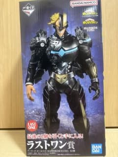 一番くじ ヒロアカ ラストワン賞 アーマード・オールマイト MASTERLISE