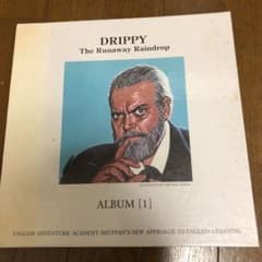 Drippyのカセット12本のサムネイル