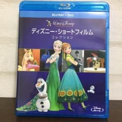 ★雪陽さま専用★のサムネイル