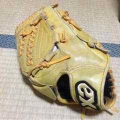 遊☆専用のサムネイル