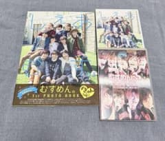 むすめん。 めせもあ しぇあむす。 フォトブック DVD - メルカリ