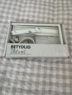 IKEA BETYDLIG カーテンレールセットのサムネイル