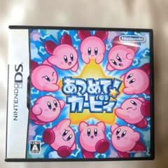 あつめて! カービィ - 5