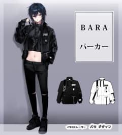 BARAパーカー白　ぽっぷこーんミュージアムのサムネイル