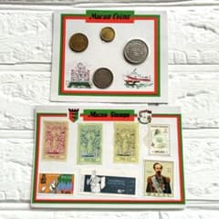マカオ 旧貨幣 4枚セット (現在流通なし)&記念切手7枚 - メルカリ