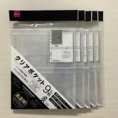 m28599298498_1.jpg?1753443792